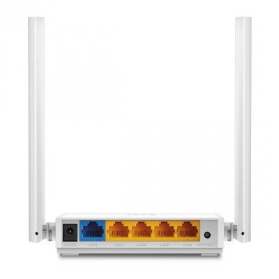 Domowy bezprzewodowy  router DSL  WIFI 300 Mb/s TL-WR844N